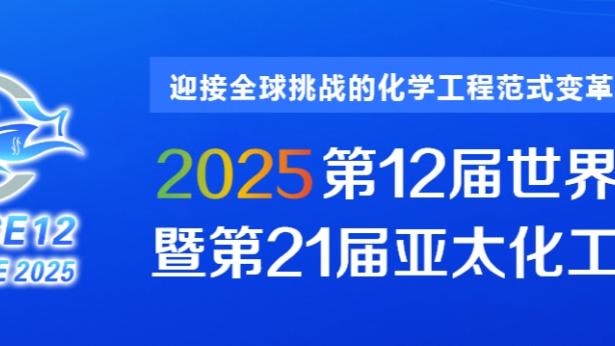 开云电竞入口官网下载安装